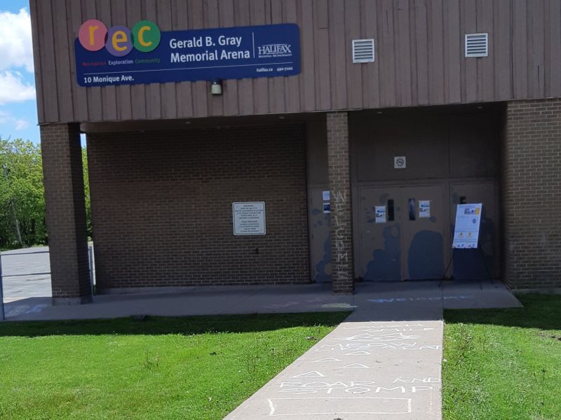 Gray Arena Entrance