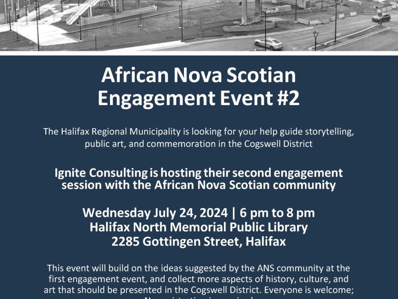 ANS Engagement Event #2 - July 24